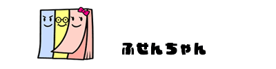 テキストブック