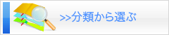 ���ނ���e�L�X�g����