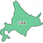 北海道